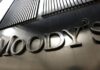 Την ετυμηγορία της Moody’s αναμένουν τα ομόλογα