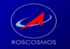 Η Roscosmos θα συνάπτει όλες τις διεθνείς συμφωνίες της σε ρούβλια