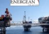 Energean: Στην Halliburton η μελέτη υπεδάφους για την αποθήκευση διοξειδίου του άνθρακα στον Πρίνο