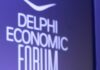 7ο Φόρουμ Δελφών: Προτάσεις για την αλλαγή του μοντέλου της ελληνικής οικονομίας