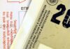 Ηλεκτρονικά ο υπολογισμός των τελών για τη μεταβίβαση οχήματος και οι τραπεζικοί λογαριασμοί για την πληρωμή τους