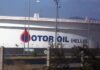 Βελτίωση μεγεθών για την Motor Oil το 2021