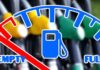Fuel Pass: «Φράκαρε» η πλατφόρμα για το επίδομα- Το σύστημα δεν δεχόταν τους αιτούντες