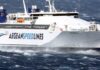 Aegean Speed Lines: Αναστέλλει τα δρομολόγια στις δυτικές Κυκλάδες