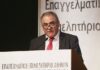 Γ. Χατζηθεοδοσίου: Χαιρετίζουμε τα μέτρα αλλά απαιτούνται περαιτέρω διευκρινίσεις και κυρίως άμεση εφαρμογή