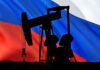 Ρωσία: Είχε έσοδα 93 δις. ευρώ από τις εξαγωγές ορυκτών καυσίμων τις πρώτες 100 ημέρες του πολέμου