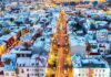 Μεγάλη αύξηση επιτοκίων στην Ισλανδία – Πρόβλημα ακίνητα και πληθωρισμός