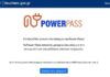 Power Pass: Διευκρινίσεις του υπουργείου Ψηφιακής Διακυβέρνησης για δυσλειτουργίες στην πλατφόρμα