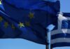 Financial Times: Η Ε.Ε. θα τερματίσει τον έλεγχο της ελληνικής οικονομίας έπειτα από 12 χρόνια αναταραχής