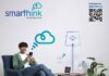 Smarthink, η τεχνολογία που αλλάζει τη ζωή μας