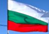 Βουλγαρία: Oι πολίτες θέλουν υψηλότερες αμοιβές και λιγότερο άγχος στη δουλειά