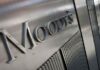 Moody’s: Επιβεβαίωσε το αξιόχρεο της Ελλάδας στη βαθμίδα Ba3