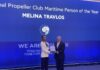 Διάκριση για την Μελίνα Τραυλού : Έλαβε το βραβείο International Propeller Club Maritime Person of the Year