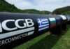 Εγκαινιάζεται σήμερα ο Ελληνοβουλγαρικός αγωγός φυσικού αερίου