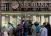 Ρωσία: Η Sberbank προσφέρει περίοδο χάριτος σε δανειολήπτες που υπηρετούν στις ένοπλες δυνάμεις