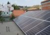 ΥΠΕΝ: Στο 60% η επιδότηση για φωτοβολταϊκά στις στέγες