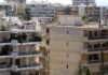 Μαγνήτης για εγχώριους και ξένους επενδυτές η αγορά ακινήτων στην Ελλάδα