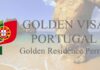 Η Πορτογαλία σκέφτεται να καταργήσει τη «χρυσή βίζα»