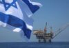 Νέα ανακάλυψη φυσικού αερίου από την Energean στο Ισραήλ