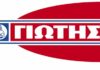 Την εταιρεία ΓΙΩΤΗΣ επαναπιστοποίησε η TÜV HELLAS (TÜV NORD)
