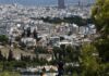 Να περικοπούν στο μισό οι αυξήσεις στις αντικειμενικές τιμές των ακινήτων στην Αθήνα ζητεί το Δημοτικό Συμβούλιο