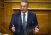 Χ. Σταϊκούρας: 700 εκατ. ευρώ θα καταβληθούν στους πολίτες σήμερα και αύριο