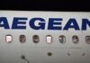 Aegean: Επένδυση 140 εκατ. ευρώ για το πρώτο ολοκληρωμένο κέντρο εκπαίδευσης πληρωμάτων και συντήρησης αεροσκαφών