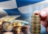 ΙΟΒΕ: Στο 5,2% η ανάκαμψη της ελληνικής οικονομίας το 2022