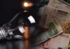 Επιδότηση ηλεκτρικού ρεύματος: Πάνω 1.100 ευρώ το όφελος στο μέσο νοικοκυριό το τελευταίο επτάμηνο