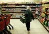 Σε μποϋκοτάζ στα σουπερμάρκετ που παραβίασαν το ποσοστό κέρδους καλεί το ΚΕΠΚΑ