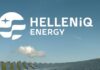 Helleniq Energy: Ιστορικά υψηλή κερδοφορία το 2022