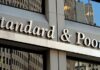 S&P Global: Νέα βελτίωση του μεταποιητικού τομέα, τον Φεβρουάριο