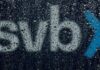 Πρόεδρος αμερικανικής Βουλής: Υπάρχουν όλα τα εργαλεία για τη διαχείριση της κρίσης με τη Silicon Valley Bank