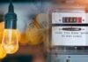 ΔΕΗ: Σημαντική μείωση των τιμολογίων ρεύματος για τον Απρίλιο