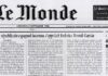 Άρθρο 142 ευρωβουλευτών στη Le monde «για τη δίκαιη φορολόγηση των υπερπλουσίων»