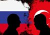 Οι ΗΠΑ θέτουν υπό στενή παρακολούθηση το τουρκικό εμπόριο με τη Ρωσία