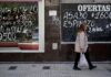 Στο 109% ο πληθωρισμός στην Αργεντινή