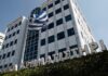Χρηματιστήριο Αθηνών: Πρωταθλητής αποδόσεων διεθνώς η ελληνική αγορά