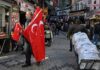 Τουρκία: Ο πληθωρισμός έπεσε κάτω από το 40% για πρώτη φορά εδώ και 16 μήνες