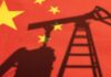 Η Κίνα ενέκρινε βαθύτερες μεταρρυθμίσεις για τις αγορές πετρελαίου και φυσικού αερίου