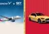 Η FREENOW συνεργάζεται με τη SKY express για να προσφέρουν την απόλυτη ταξιδιωτική εμπειρία