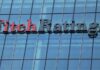 Ο οίκος αξιολόγησης Fitch υποβάθμισε το μακροπρόθεσμο αξιόχρεο των ΗΠΑ
