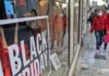 Black Friday: Αισιόδοξοι οι έμποροι για αύξηση του τζίρου -Εκπτώσεις μέχρι 70%