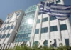 Χρηματιστήριο Αθηνών: Προσπάθειες διατήρησης της ανόδου – Μικρές διακυμάνσεις