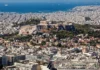 Αλλάζει ο χάρτης των ακινήτων στην Αττική -«Στερεύει» από διαθέσιμα διαμερίσματα το κέντρο