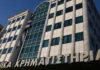 Χρηματιστήριο Aθηνών: Στις 1.298,08 μονάδες ο Γενικός Δείκτης με πτώση 0,29%