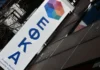 e-ΕΦΚΑ: Αναβαθμισμένες ηλεκτρονικές υπηρεσίες του ΚΕΑΟ για τους πολίτες