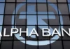 Alpha Bank: Ο τουρισμός παρέμεινε σε ανοδική τροχιά το πρώτο εξάμηνο -Πιθανό το νέο ρεκόρ το 2024