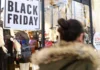 Black Friday σήμερα -Τι θα ψωνίσουν φέτος οι Έλληνες καταναλωτές