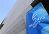 Η Helleniq Energy απέκτησε το 100% των μετοχών της Elpedison -Η ανακοίνωση της Επιτροπής Ανταγωνισμού
